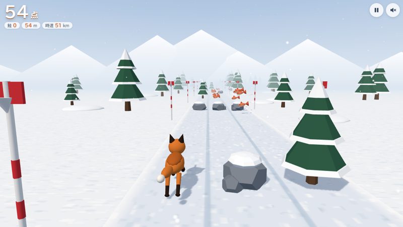 キタキツネが雪原を走るプレイ画面